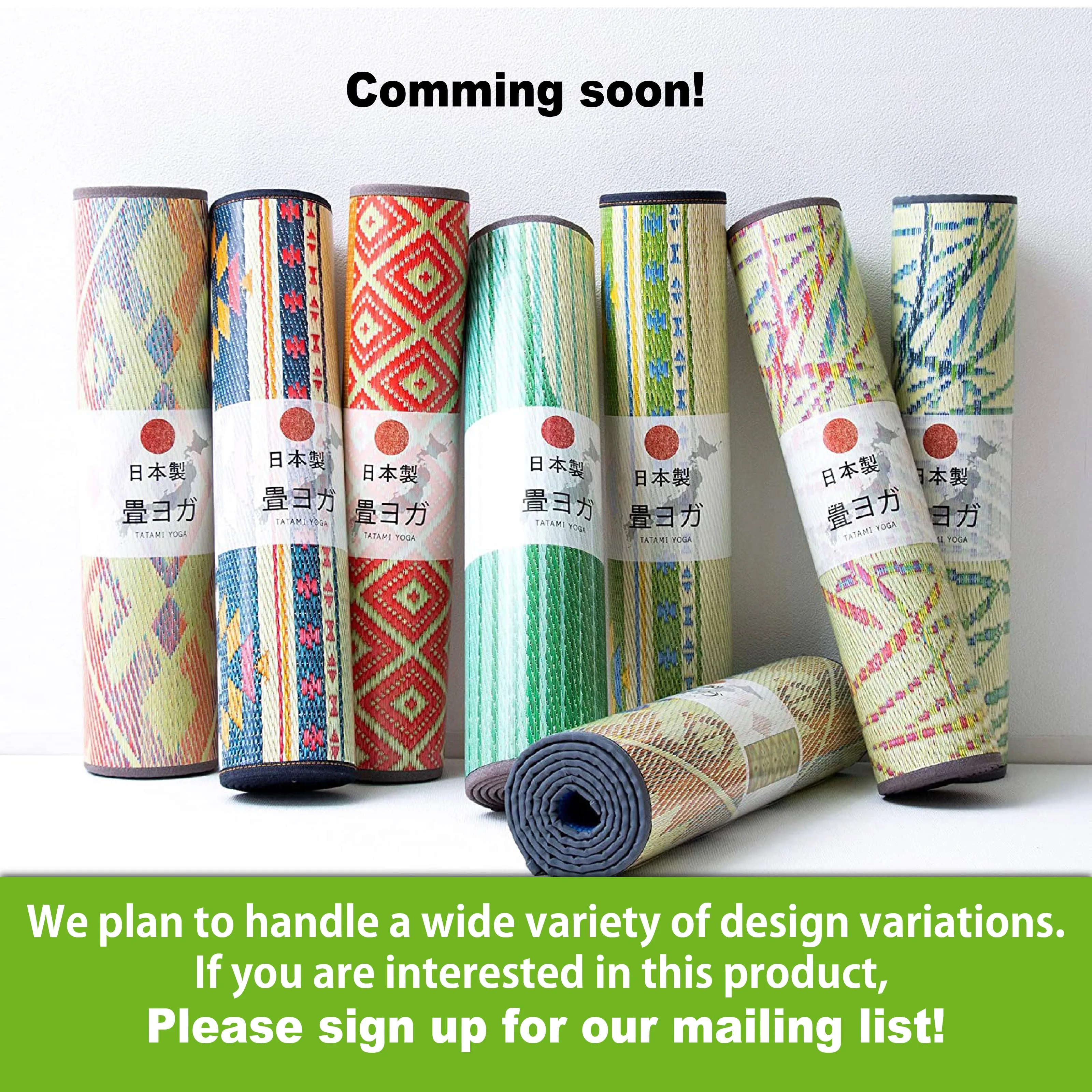 Tatami Yoga Mats - Sakura Fuji Pattern
